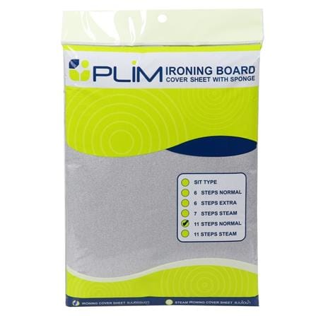 อะไหล่ผ้ารองรีด 11 ระดับ เคลือบสารสะท้อนความร้อน PLIM_2