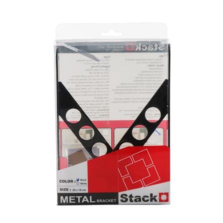 แขนรับชั้นเหล็ก STACKO O5 25x18 ซม. สีดำ_4
