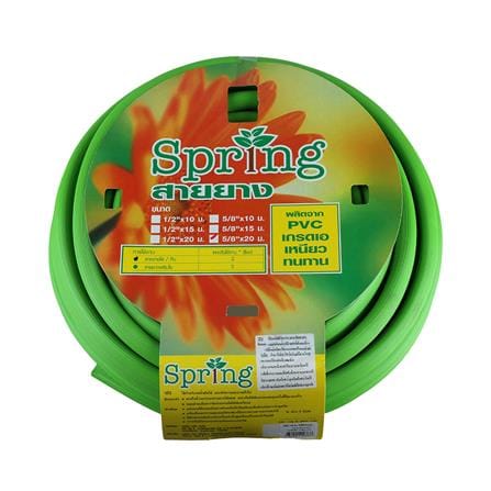 สายยางม้วน SPRING 5/8 นิ้วx20 ม. สีเขียว_2