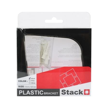 แขนรับชั้นพลาสติก STACKO 12.5x12.5 ซม. สีดำ_2