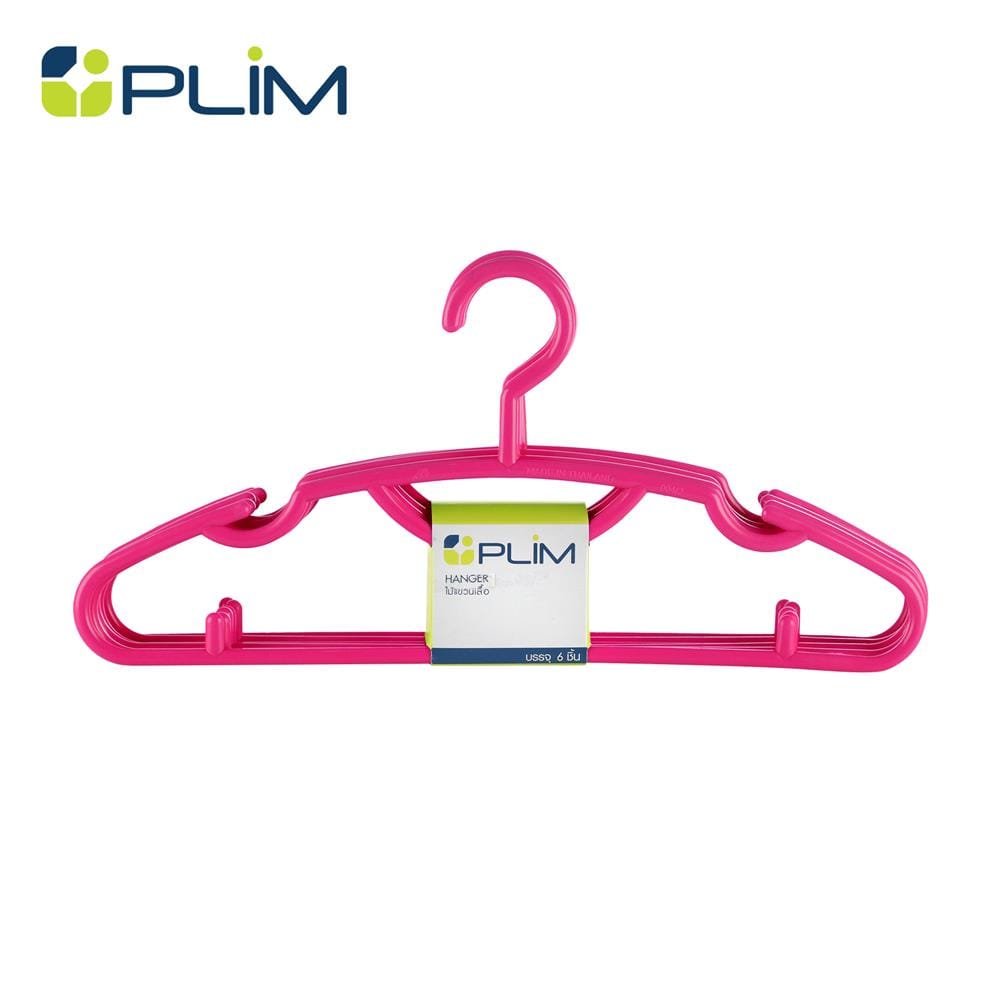 ไม้แขวนเสื้อคิงไซด์ PLIM สีชมพูเข้ม แพ็ค 6 ชิ้น_0