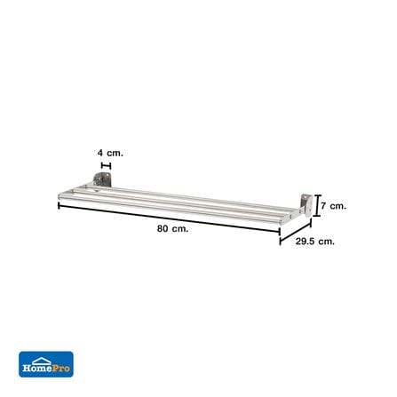 ราวติดผนังสเตนเลสพับได้ 3 เส้น 80cm PLIM_6