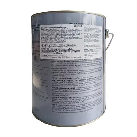 สีน้ำมัน RUST-OLEUM 7434 สีเขียว 1 แกลลอน_1