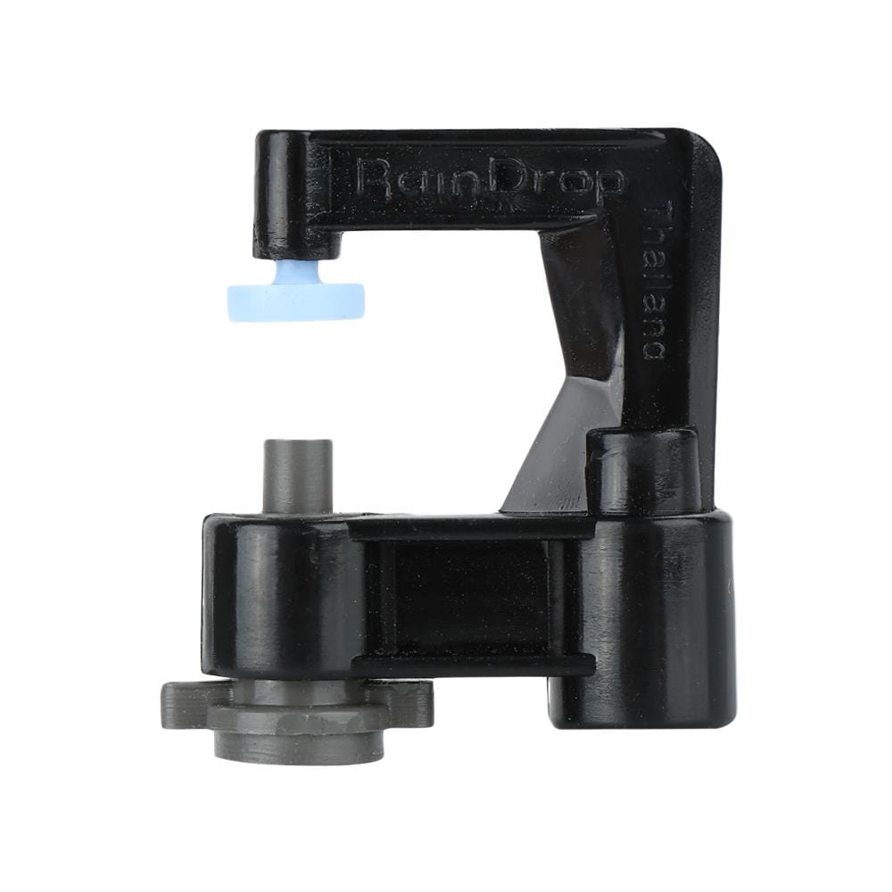 หัวจ่ายน้ำ RAINDROP TURBO DOWN-50 แพ็ก 5 ชิ้น