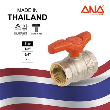 บอลวาล์ว ด้ามสั้น ANA 1 นิ้ว สีส้ม_6