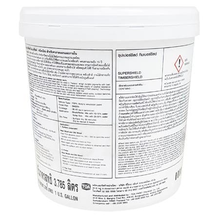 สีน้ำทาไม้ TOA TIMBERSHIELD BASE B เนียน 1 แกลลอน_1