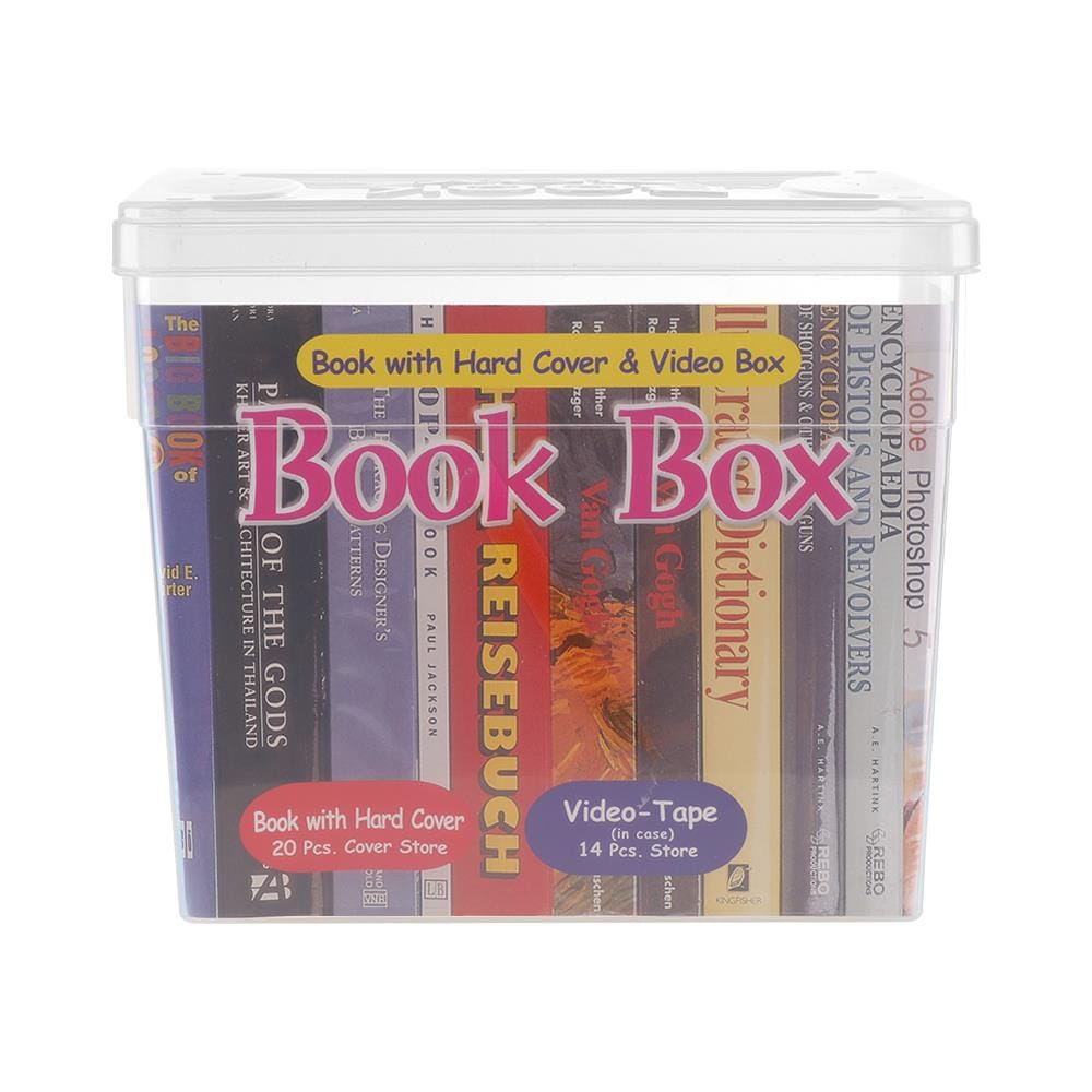 กล่องหนังสือพลาสติก UNI-WARE 4635 17x26x21.5 ซม. สีขาว