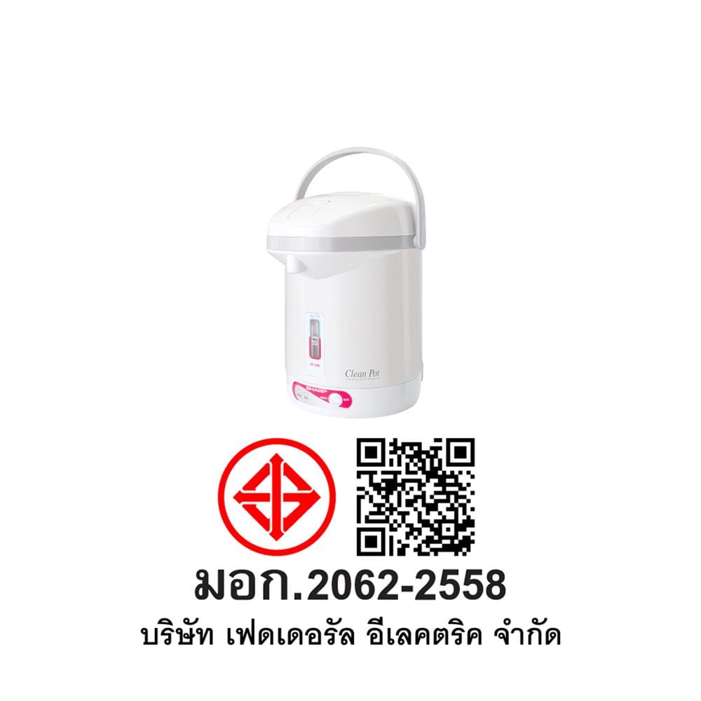 กระติกน้ำร้อน MANUAL SHARP KP20BT 1.70ลิตร