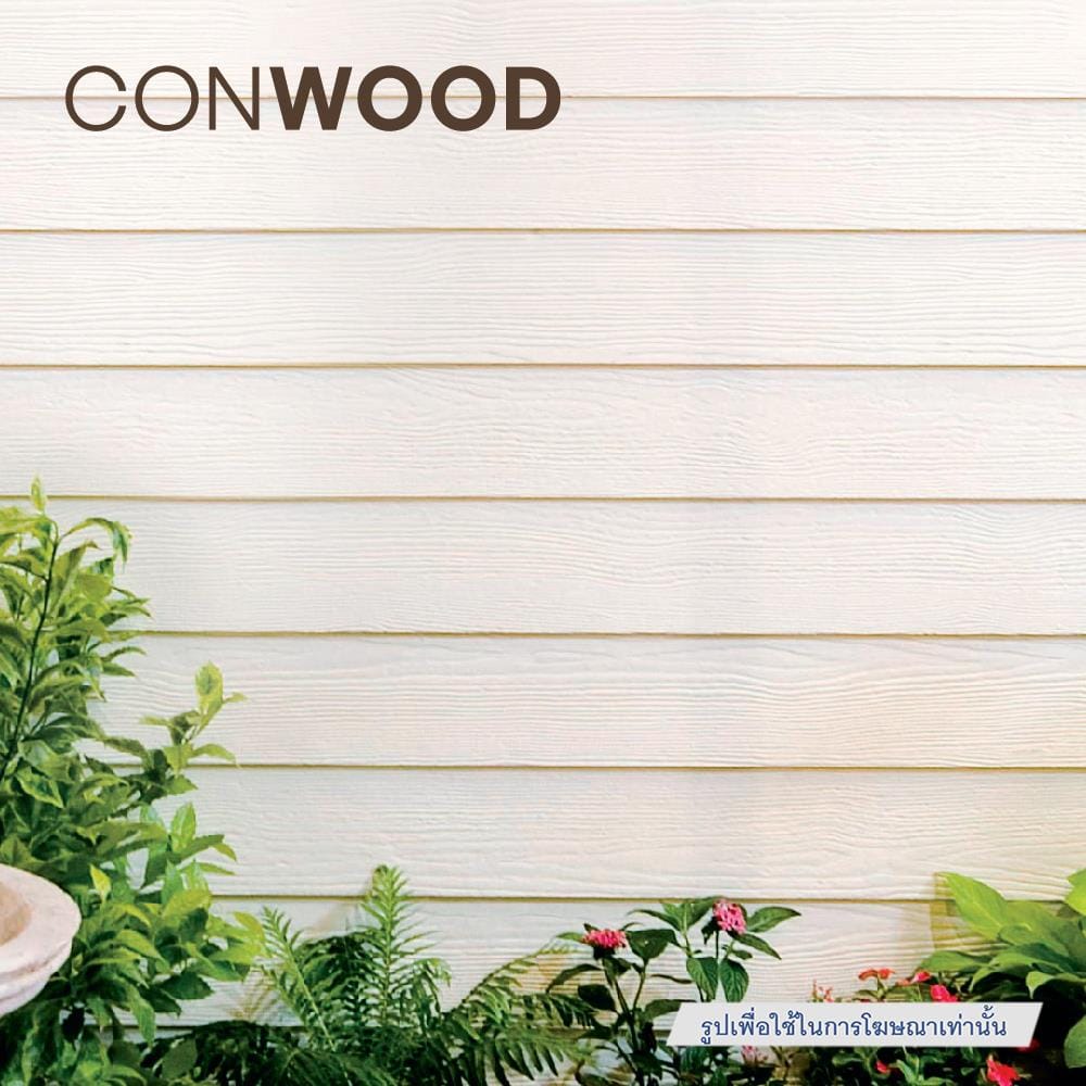 ไม้ผนังบังใบ CONWOOD ลายเกล็ด 15X305X1.1 ซม. สีขาวงาช้าง