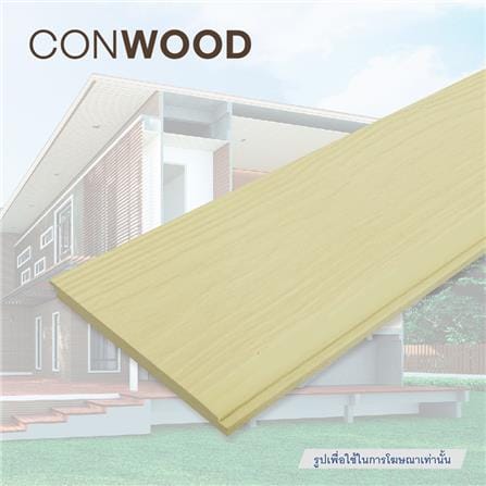 ไม้ผนังบังใบ CONWOOD ลายเกล็ด 15X305X1.1 ซม. สีขาวงาช้าง_6
