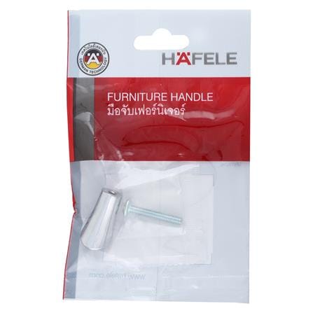ปุ่มจับ HAFELE 481.22.037 สีโครมเงา_4