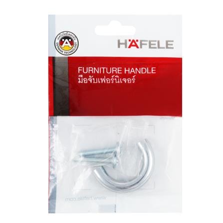 มือจับ HAFELE 481.21.064 SV-PL_3