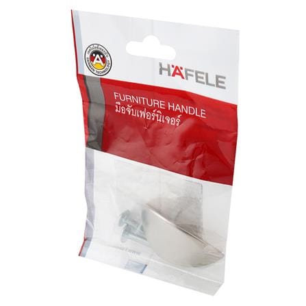มือจับ HAFELE 481.21.063 สีนิกเกิล_3