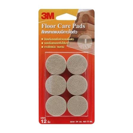 สักหลาดแบบกลม 3M 34x34 มม. สีเบจ 12 ชิ้น_0