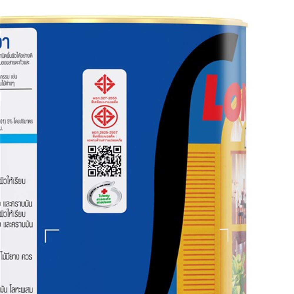 สีน้ำมัน CAPTAIN LONGLIFE BASE D เงา 1/4 แกลลอน