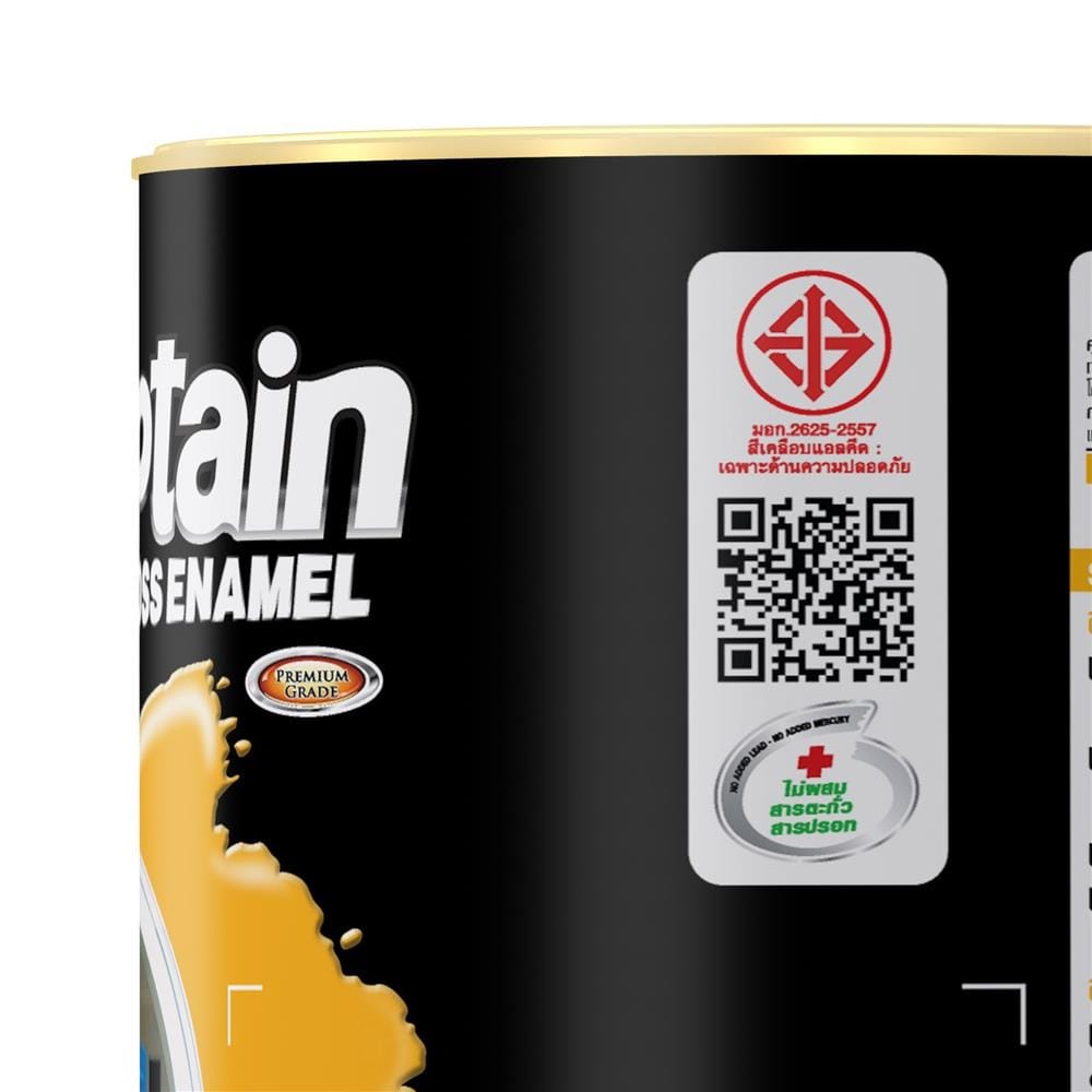 สีน้ำมันเคลือบเงา ชนิดเงา CAPTAIN BASE C สีขาว 1/4 แกลลอน