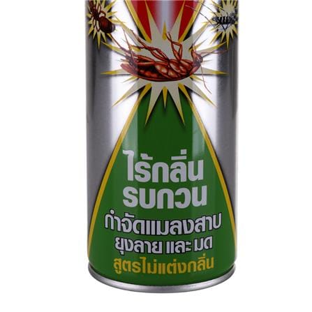 MULTI-INSECT KILLER SPRAY SHIELDTOX POWERGARD5 600ML ODORLESS_3