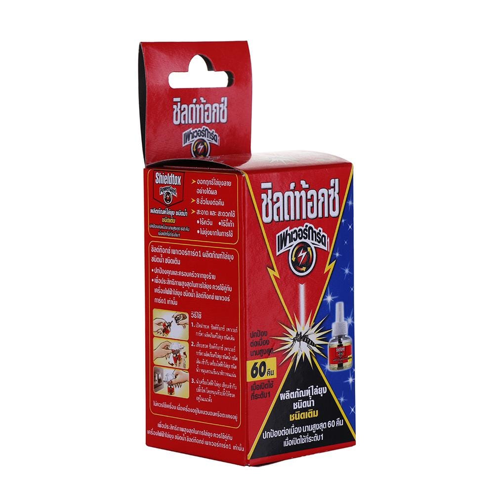 รีฟิลเครื่องไฟฟ้าไล่ยุง SHIELDTOX POWERGARD1 60ml
