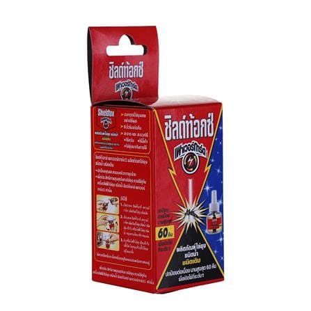 รีฟิลเครื่องไฟฟ้าไล่ยุง SHIELDTOX POWERGARD1 60ml_3