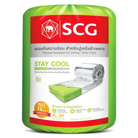 ฉนวนใยแก้วกันความร้อน SCG PREMIUM หนา 3 นิ้ว 0.6x4...