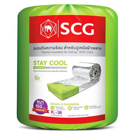 ฉนวนใยแก้วกันความร้อน SCG PREMIUM หนา 6 นิ้ว 0.6X4...