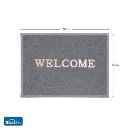 DUST CONTROL MAT HOME LIVING STYLE WELCOME 60X80CM GREY_6