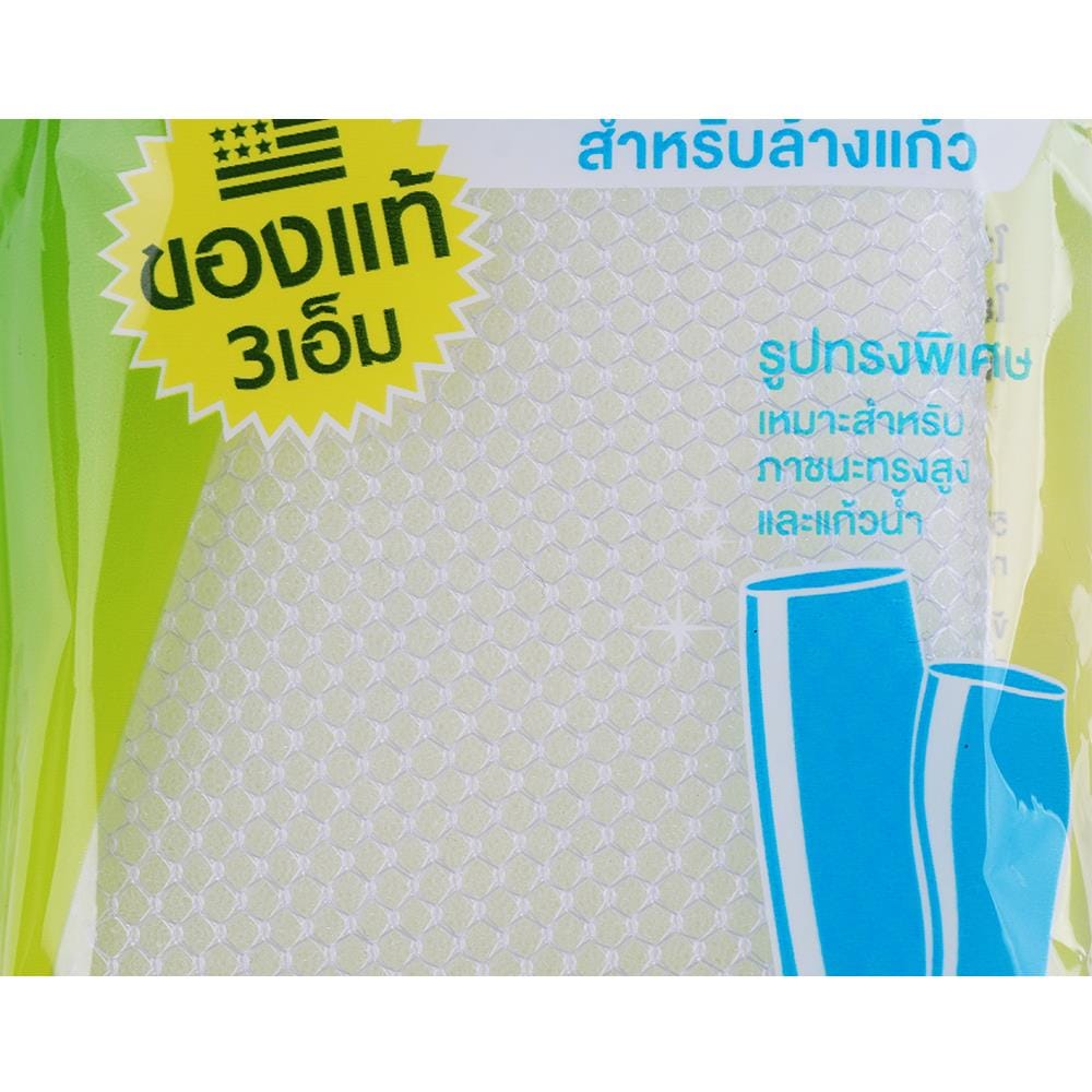 ฟองน้ำหุ้มตาข่ายล้างแก้ว SCOTH-BRITE 7x16x2 ซม.