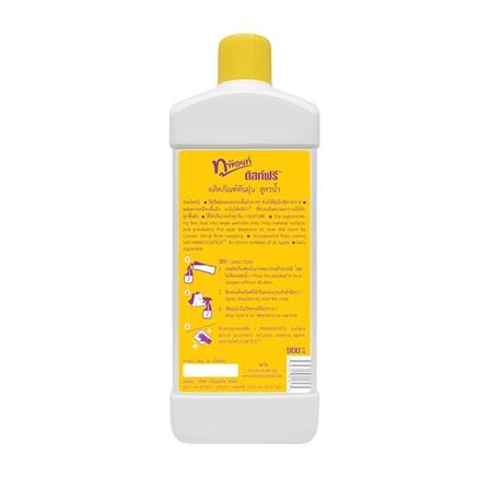 น้ำยาดันฝุ่นพื้น 2POINT 900ml_1
