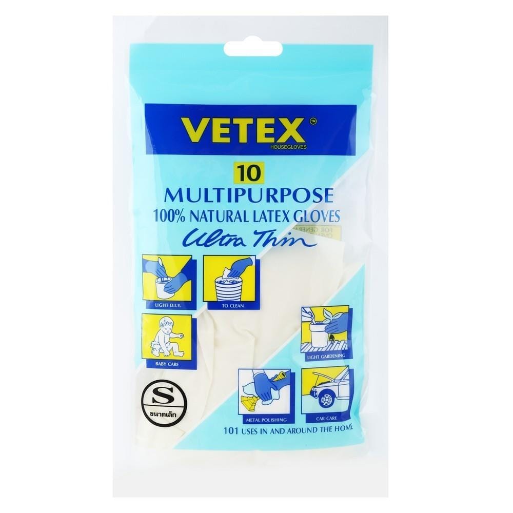 ถุงมือยางอเนกประสงค์ VETEX ไซส์ S สีขาว แพ็ก 10 ชิ้น
