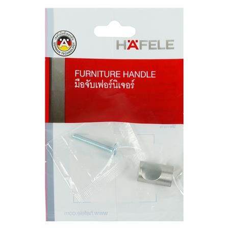 ปุ่มจับ HAFELE 481.22.091 SV-MT_1