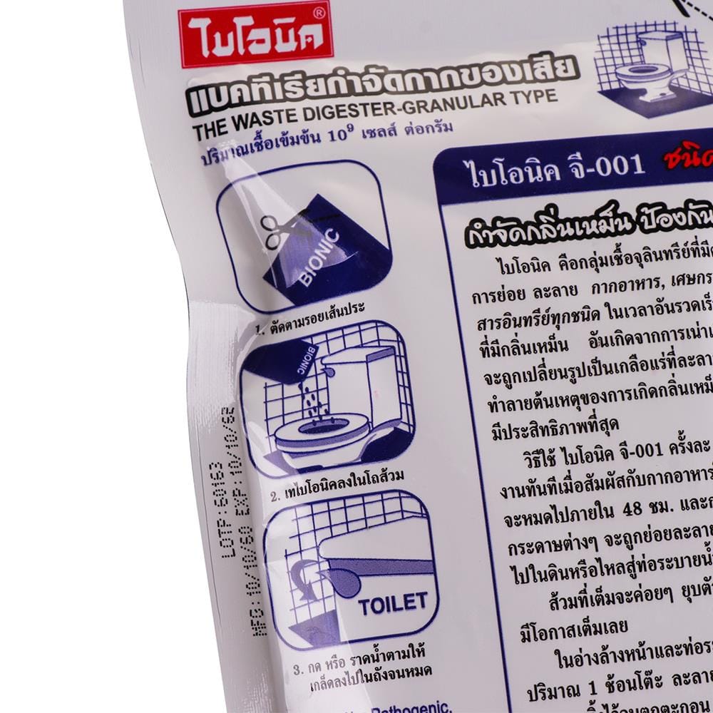 เกล็ดขจัดกลิ่นสุขภัณฑ์ BIONIC 100 กรัม