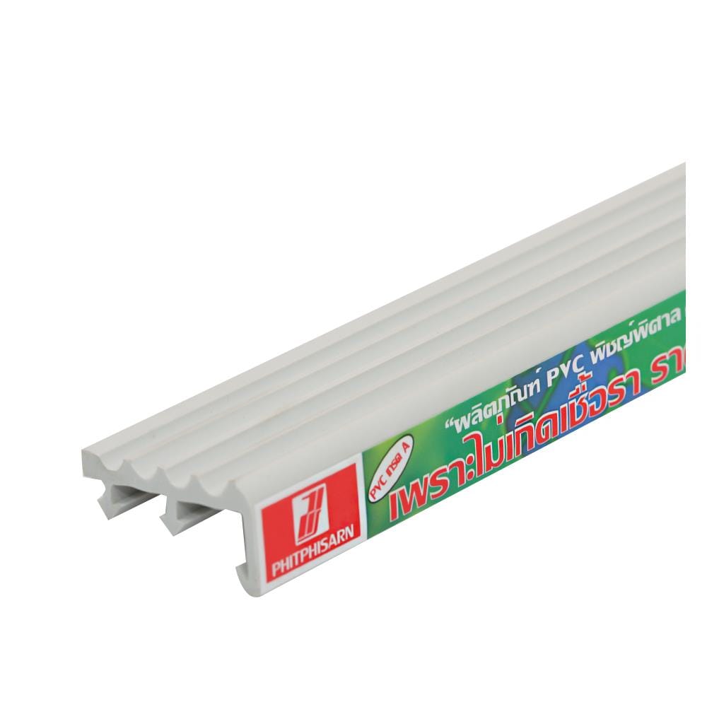 จมูกบันได PVC KOENIG SN-45 2 ม. สีเทาอ่อน