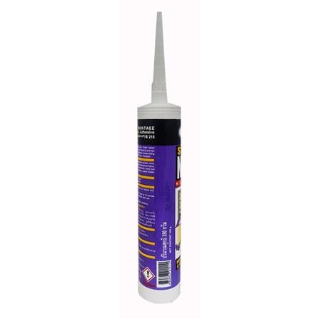 กาวพลังตะปู BOSNY SUPER NAIL B215 350 ก. สีขาว_2