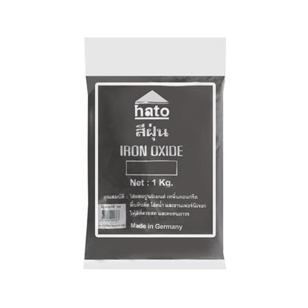 สีฝุ่น HATO 1 กก. สีดำ_0