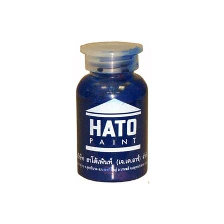 แม่สีน้ำขวดเล็ก HATO 125 กรัม สีน้ำเงิน_0