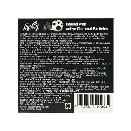 เจลดับกลิ่นทั่วไป FARCENT F-406 120 กรัม_2