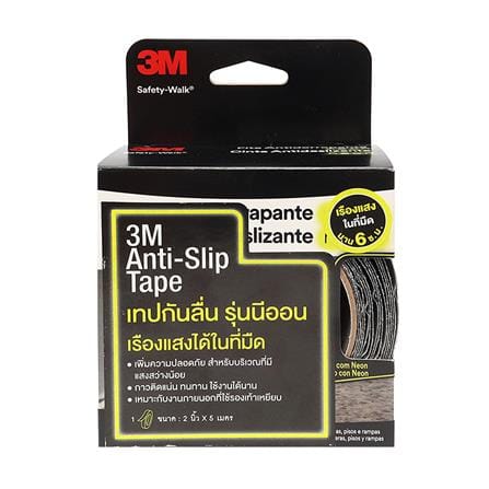 เทปกันลื่นเรืองแสง 3M 2 นิ้วx5 ม. สีดำ_2
