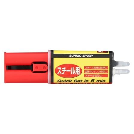 กาวอีพ็อคซี่อเนกประสงค์ SUNNIC 35 กรัม สีดำ_1