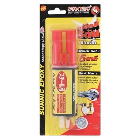 กาวอีพ็อคซี่อเนกประสงค์ SUNNIC 35 กรัม สีดำ_3