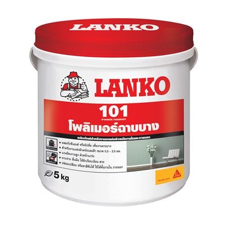 โพลิเมอร์ฉาบบาง LANKO 101 5 กก. สีขาว_0