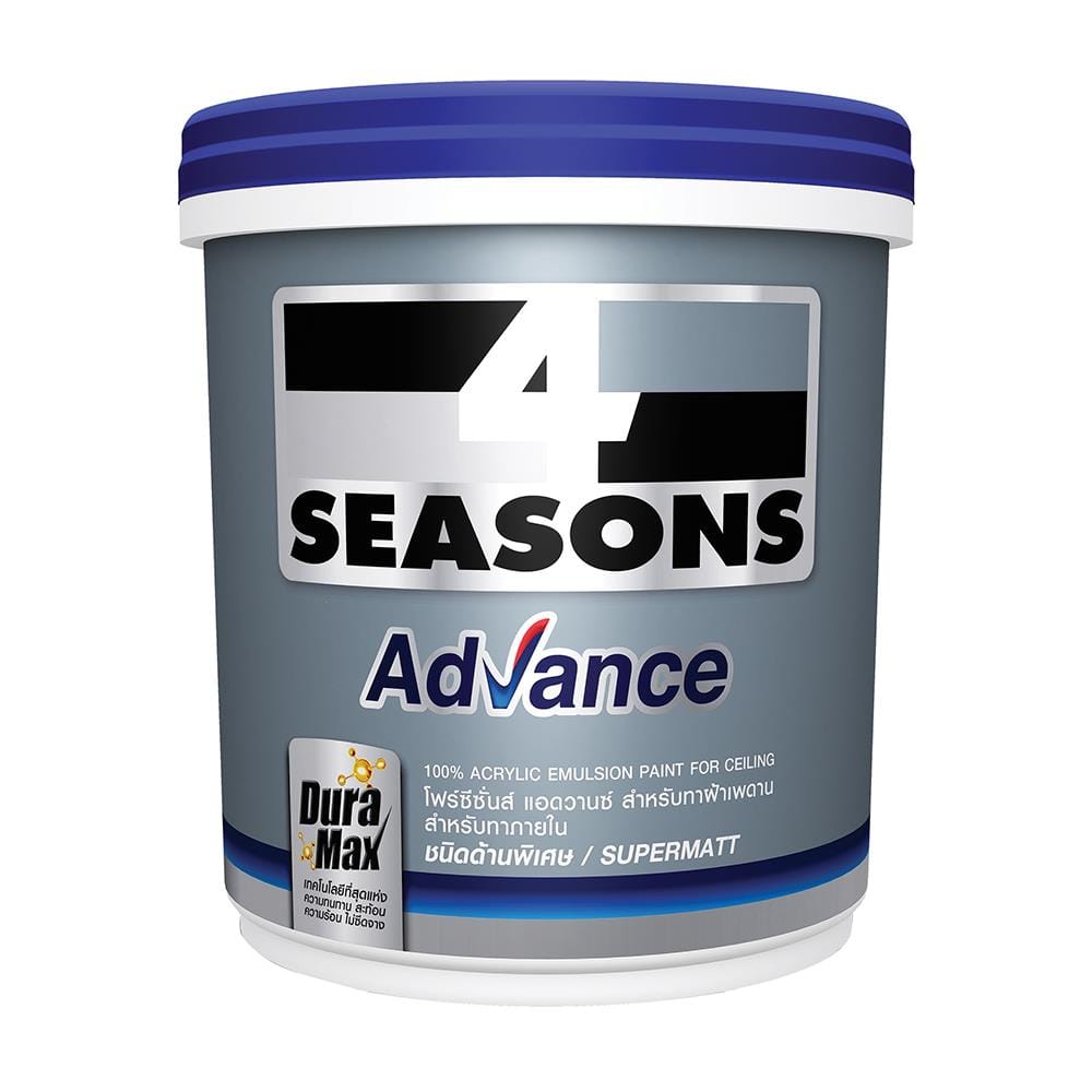 สีน้ำทาฝ้า TOA 4 SEASONS A8000 ด้าน 5 แกลลอน