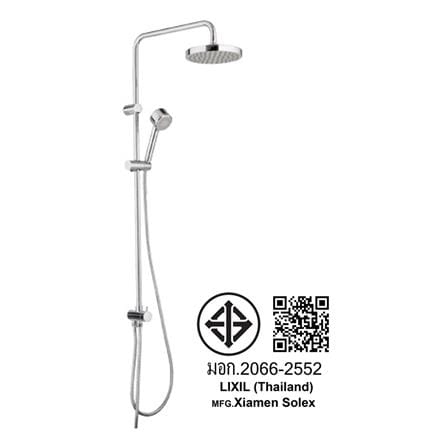 ฝักบัว RAIN SHOWER เดี่ยว AMERICAN STANDARD A-6110-978-907 สีโครม_3