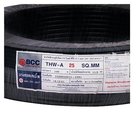 สายไฟ THW-A BCC 1x25 ตร.มม 100 ม. สีดำ_3