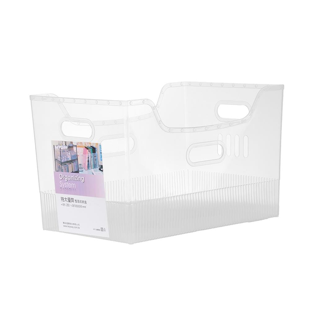 กล่องเอกสาร KEYWAY KY-260 25.5x38x23 ซม. สีขาว
