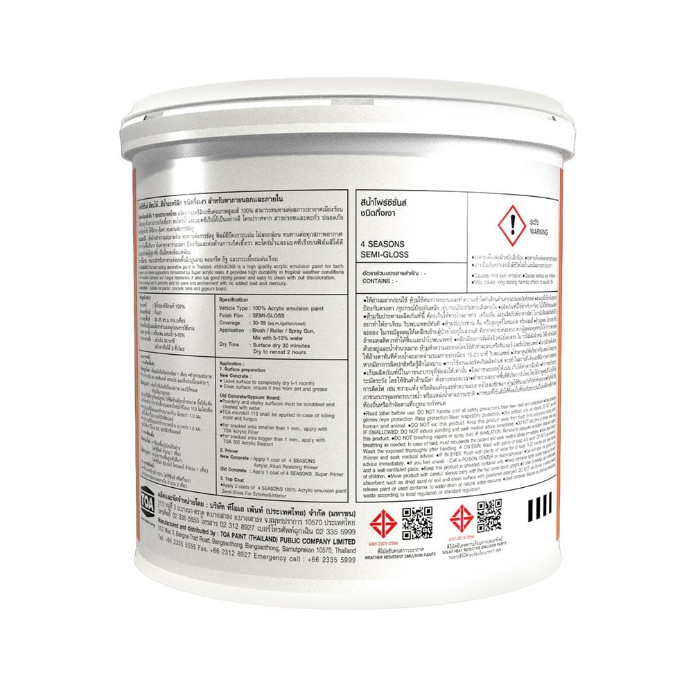 WATER-BASED EXTERIOR PAINT SEMI-GLOSS TOA 4 SEASONS WHITE #AG1000 5GAL