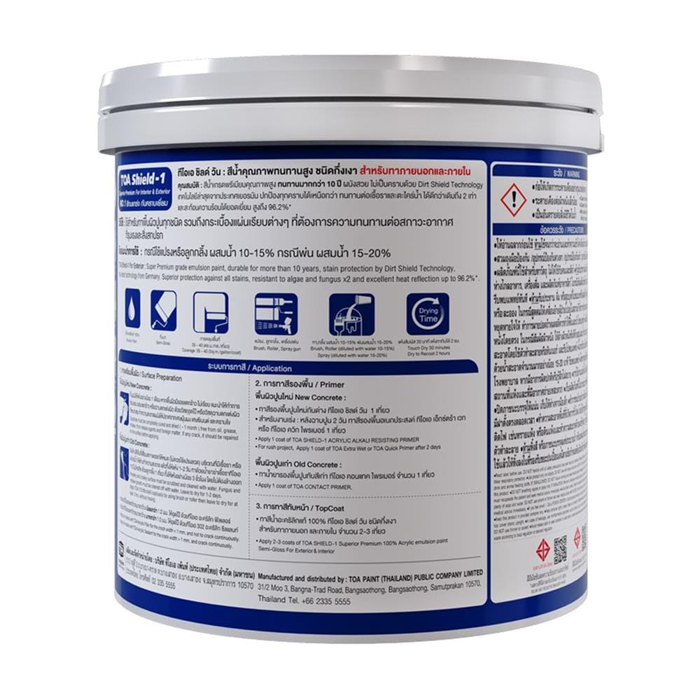 สีน้ำทาภายนอก ชนิดกึ่งเงา TOA SHIELD-1 BASE A สีขาว 1 แกลลอน