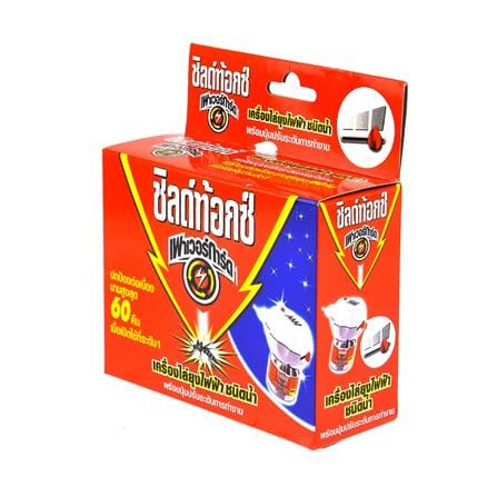 เครื่องไฟฟ้าไล่ยุง SHIELDTOX POWERGARD1 45 มล._1
