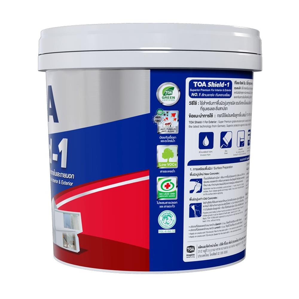 สีน้ำทาภายนอก ชนิดเนียน TOA SHIELD-1 BASE D สีขาว 2.5 แกลลอน