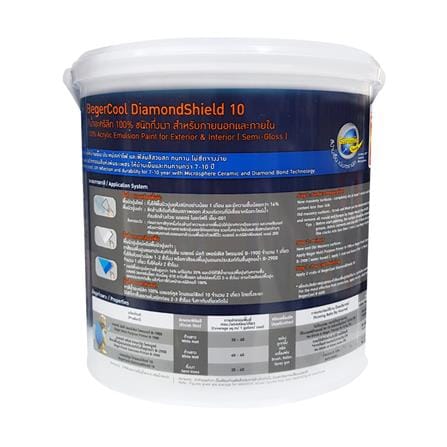 สีน้ำทาภายนอก BEGER Cool DiamondShield 10 BASE D กึ่งเงา 1 แกลลอน_1