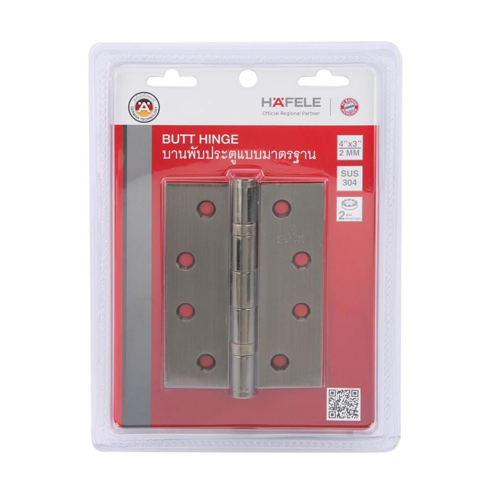 บานพับ 4X3 นิ้ว X 2 มม. HAFELE 489.04.100 สีทองเหลืองรมดำ แพ็ก 2 ชิ้น